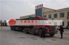 購買時產量5-30噸的對輥破碎機型號、外形尺寸、功率、價格