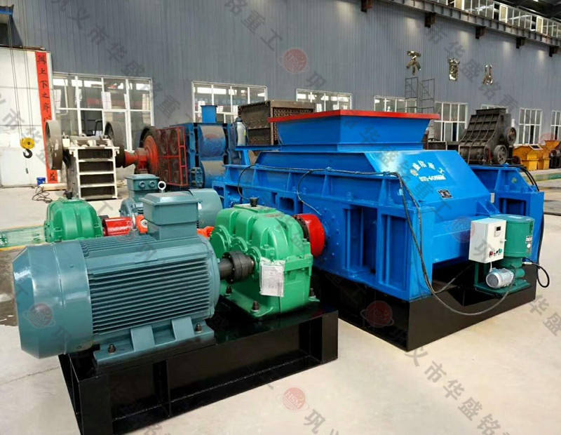 結塊物料破碎機